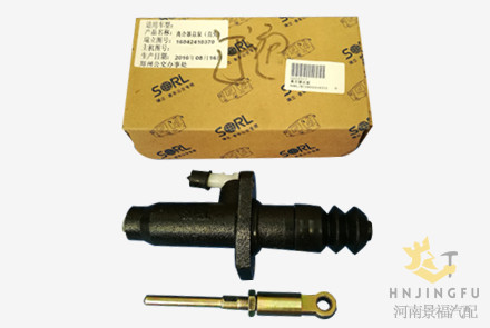 Sorl parts 16042410370 brake clutch master pump cylinder for bus